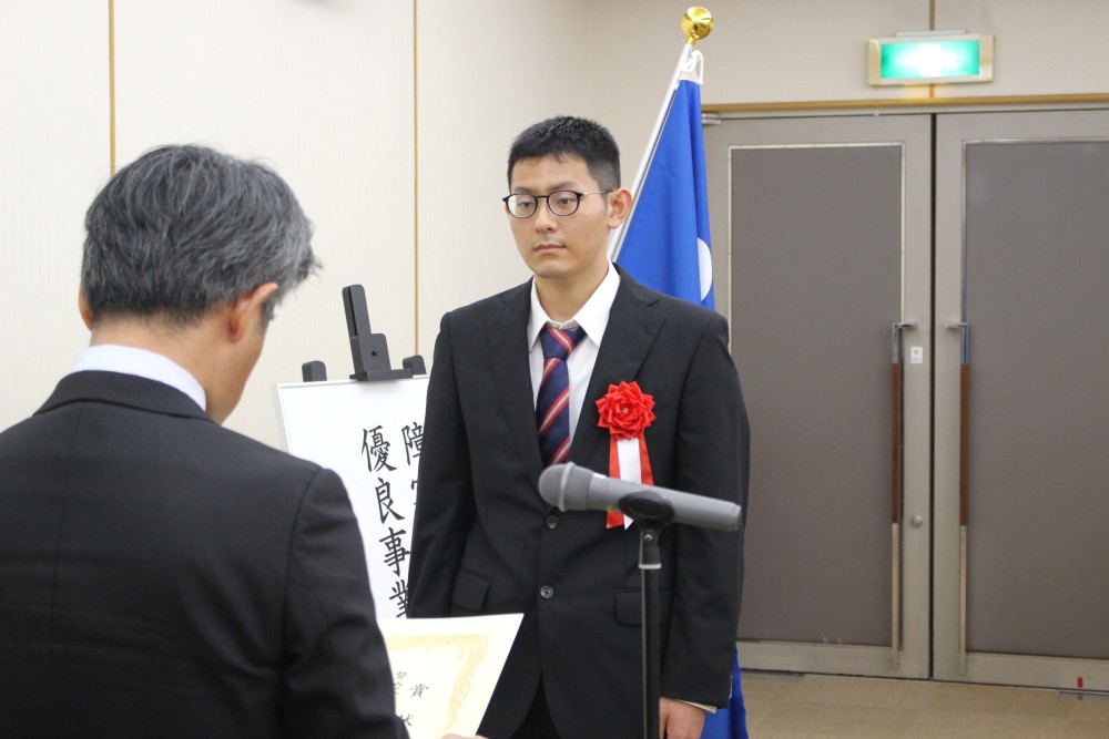 理事長努力賞　宮木様