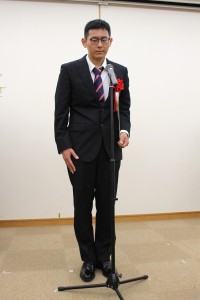 理事長努力賞　宮木様