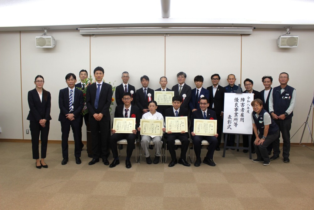 集合写真受賞者の皆様、関係者の皆様