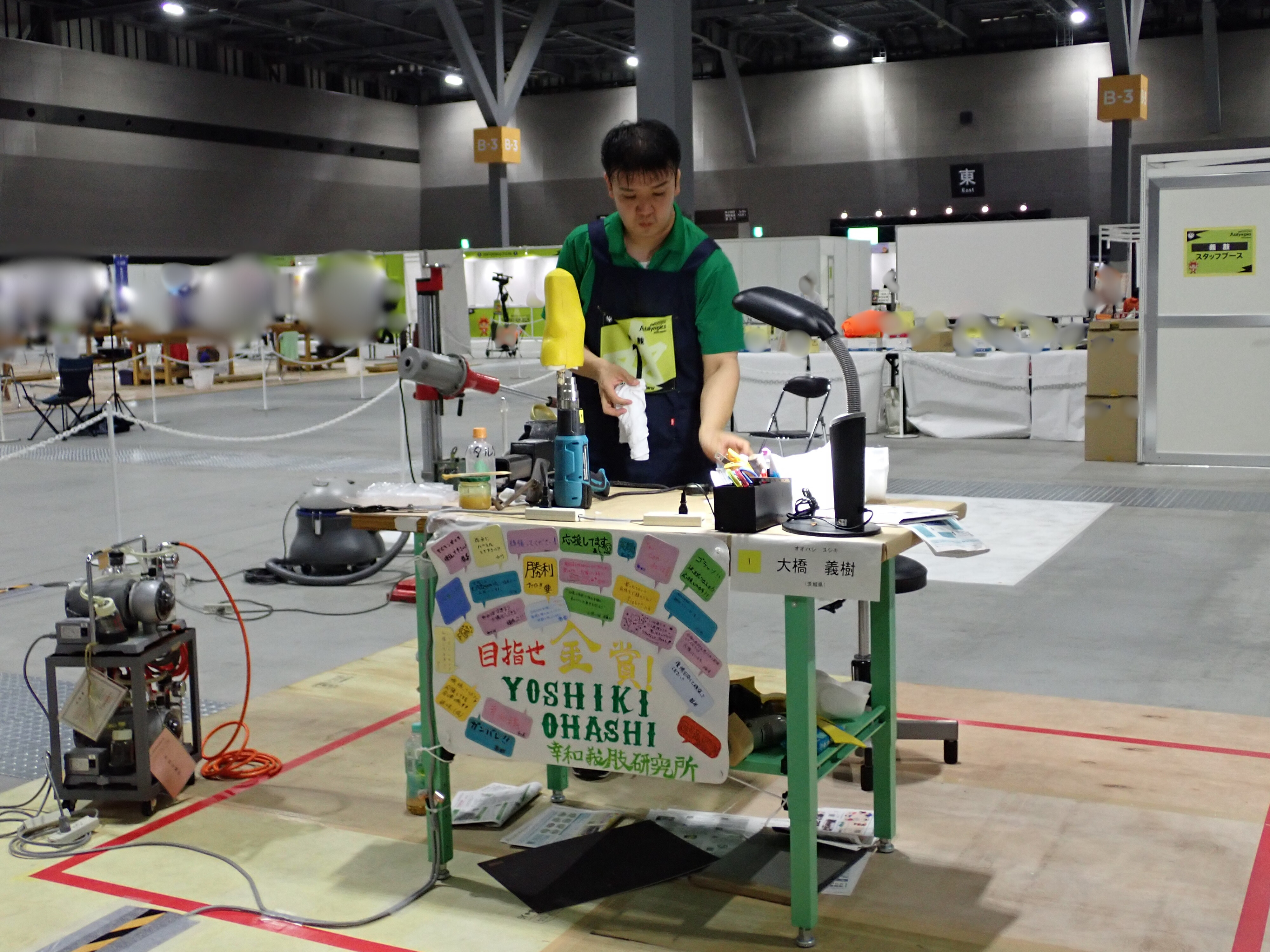 義肢　競技風景