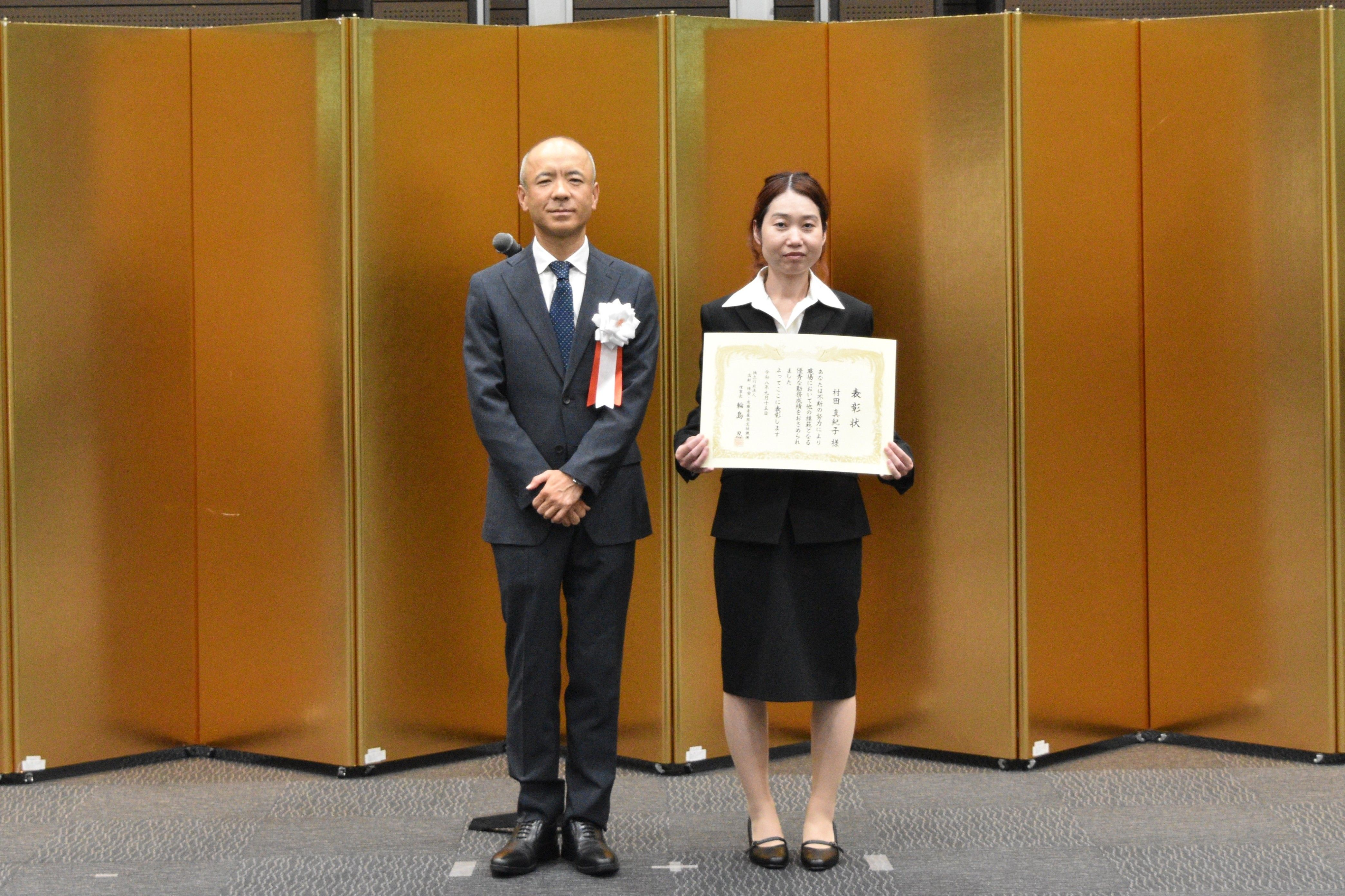記念撮影の様子