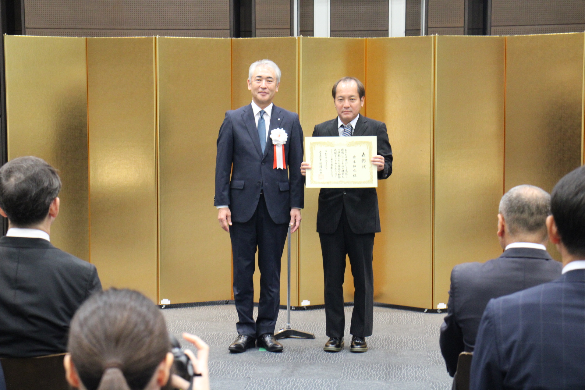 記念撮影の様子