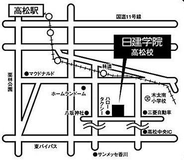 高松校地図