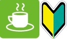 喫茶サービスＢ