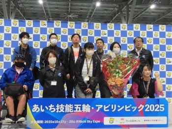 鹿児島県選手団集合写真