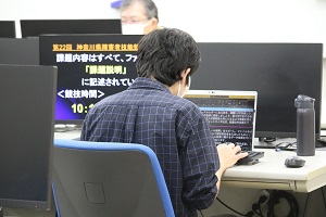 パソコン操作競技の写真