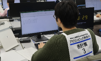 表計算競技風景の写真