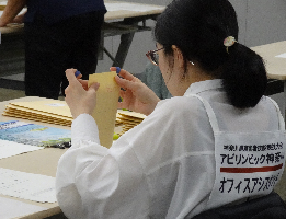 オフィスアシスタント競技風景の写真