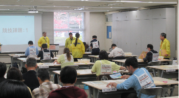 オフィスアシスタント競技会場風景の写真
