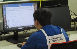 ホームページ競技風景の写真