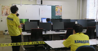 ホームページ競技風景の写真