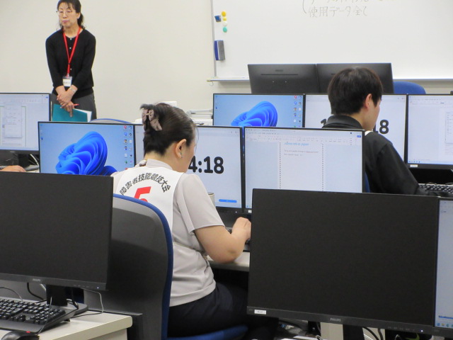 ワード・プロセッサ