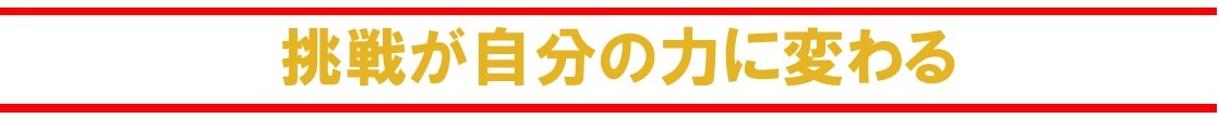 コメント