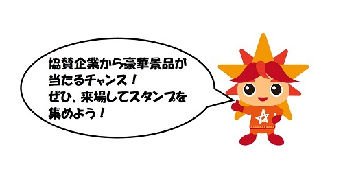 アビリス３