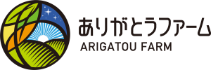 株式会社ありがとうファーム