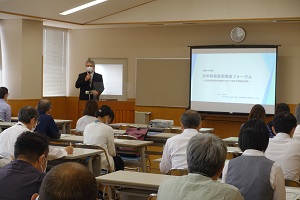 開催の様子