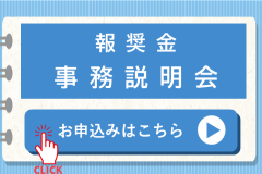 別ウィンドウで開く
