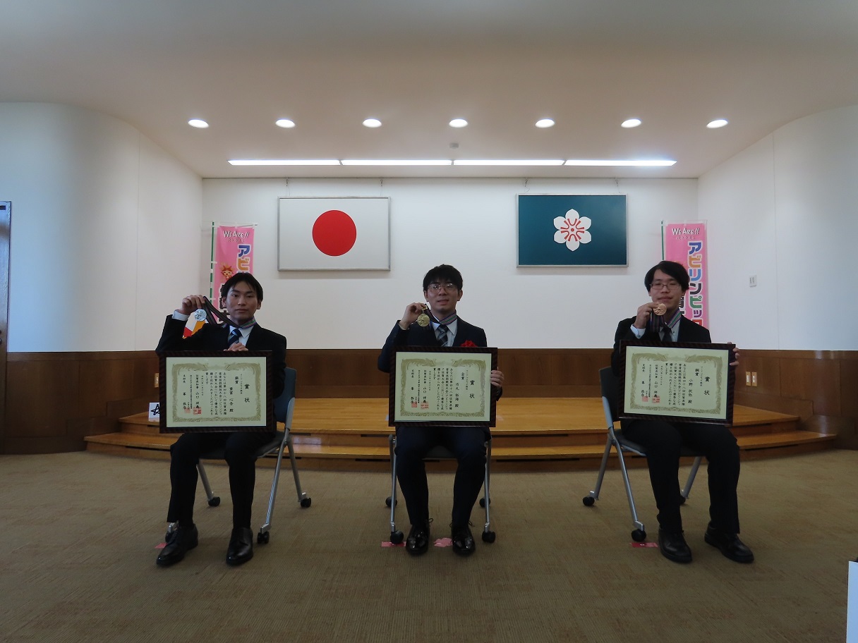 ワード・プロセッサ競技受賞者