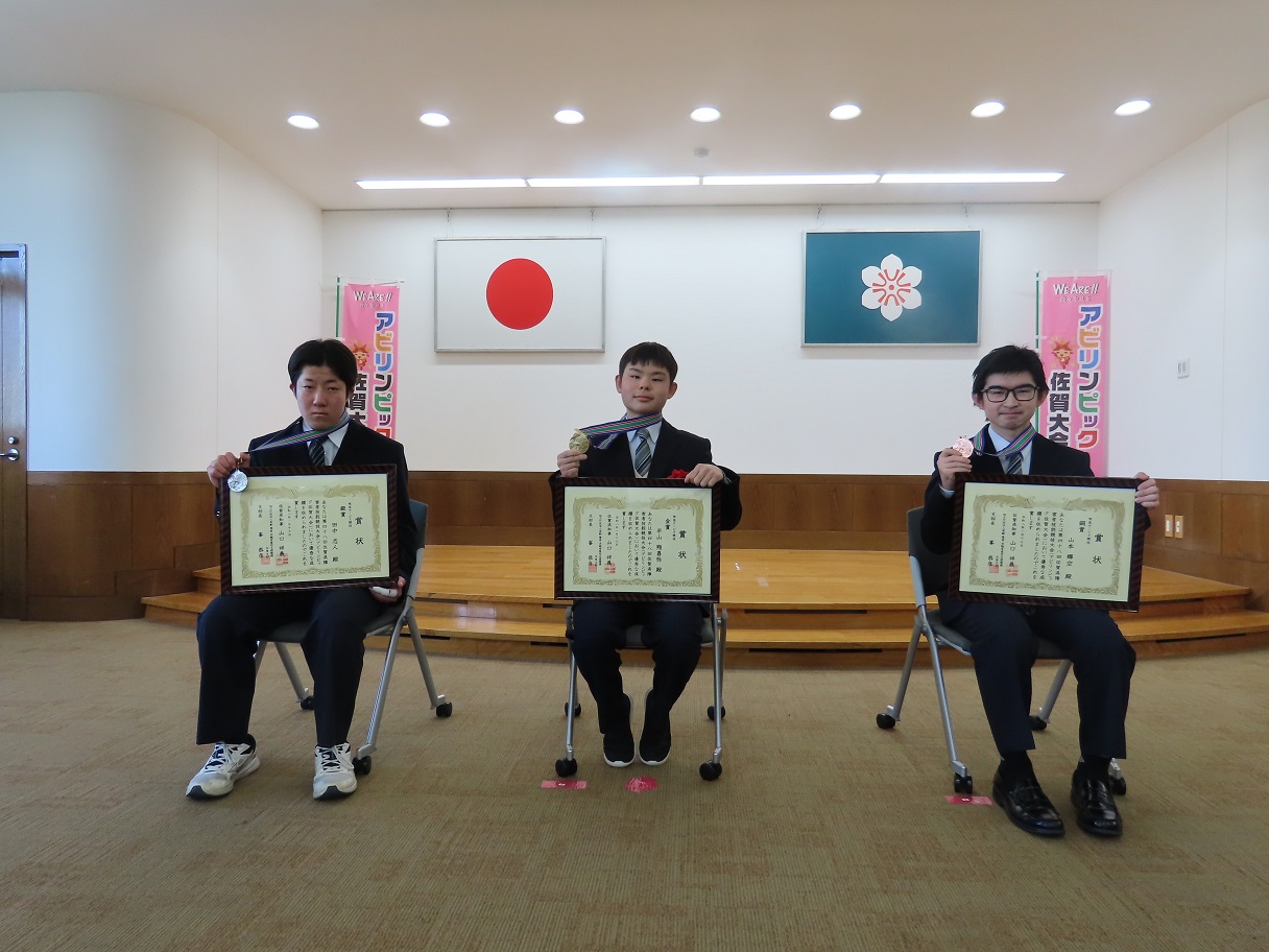 喫茶サービス競技受賞者