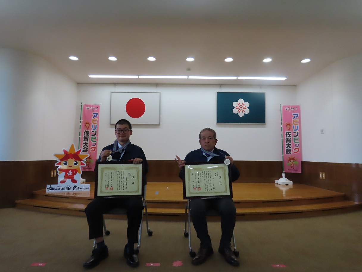 木工競技受賞者