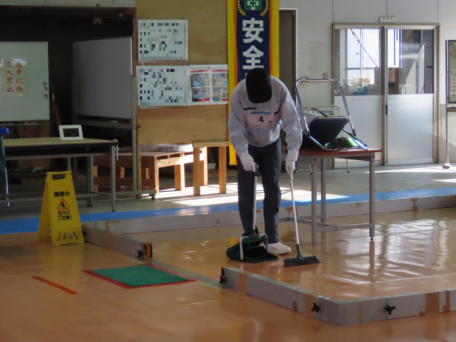 ビルクリーニング競技の様子