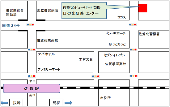 実施機関周辺の地図