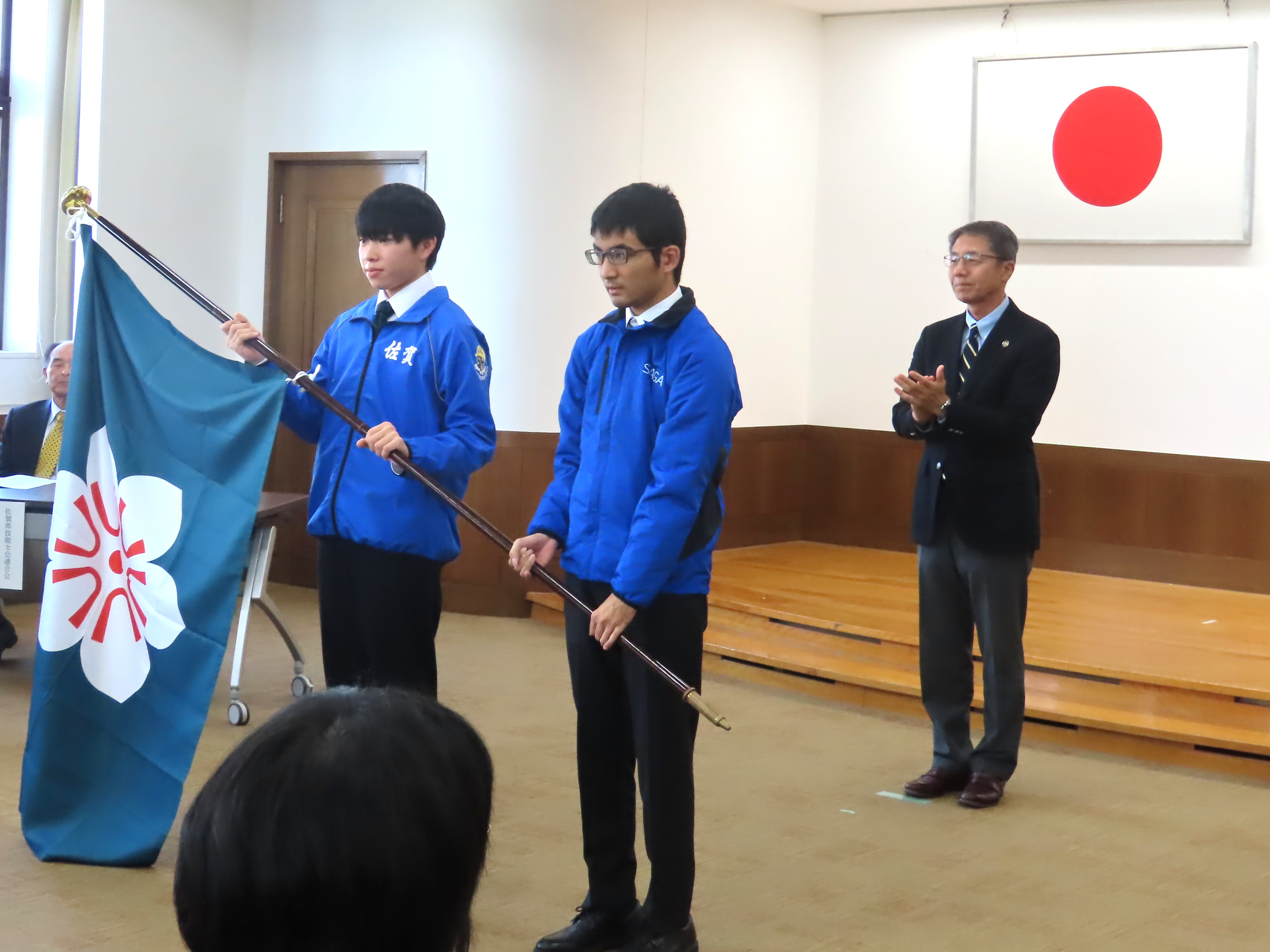 県旗引渡し