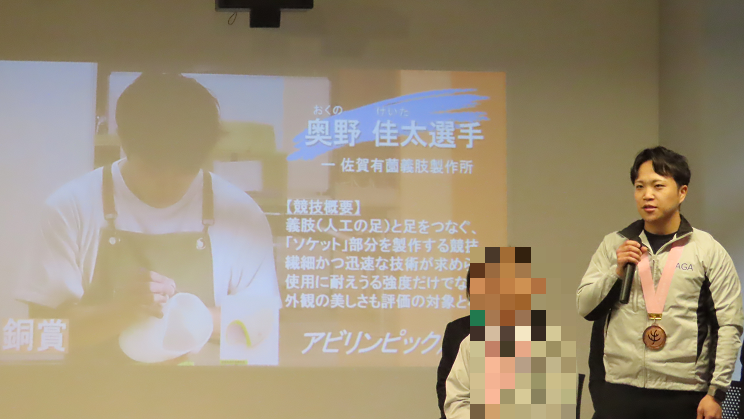 報告会の様子２