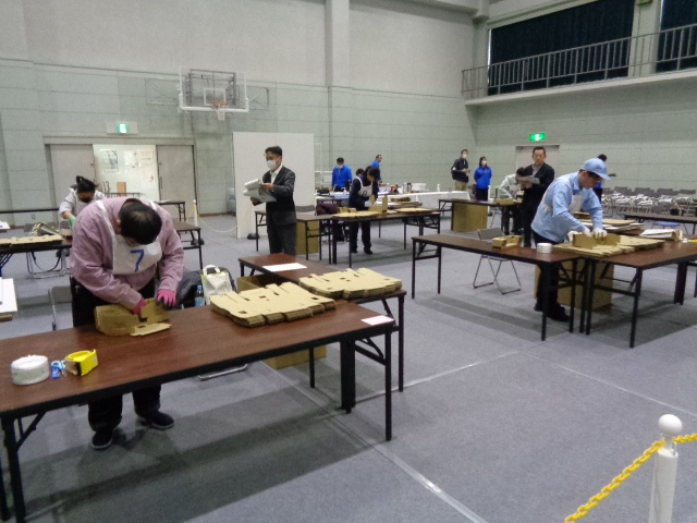 製品パッキング