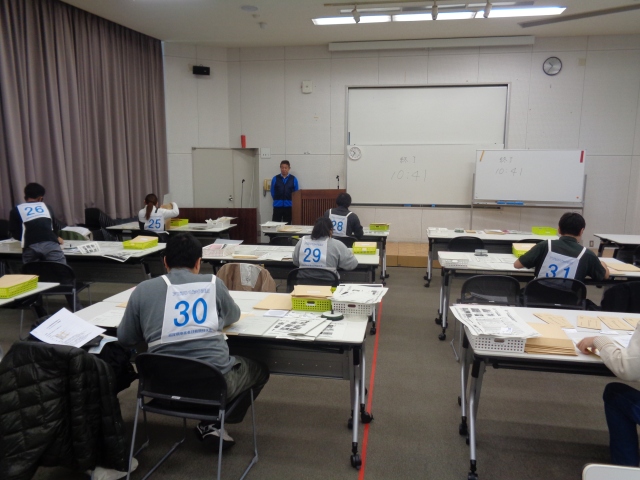 オフィスアシスタントA