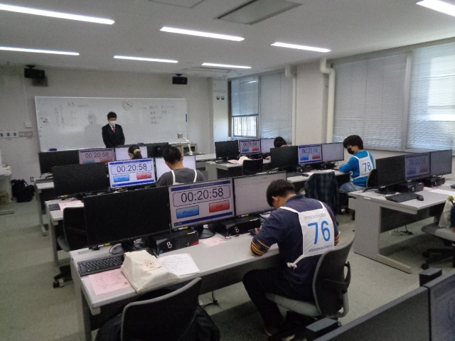 パソコンデータ入力