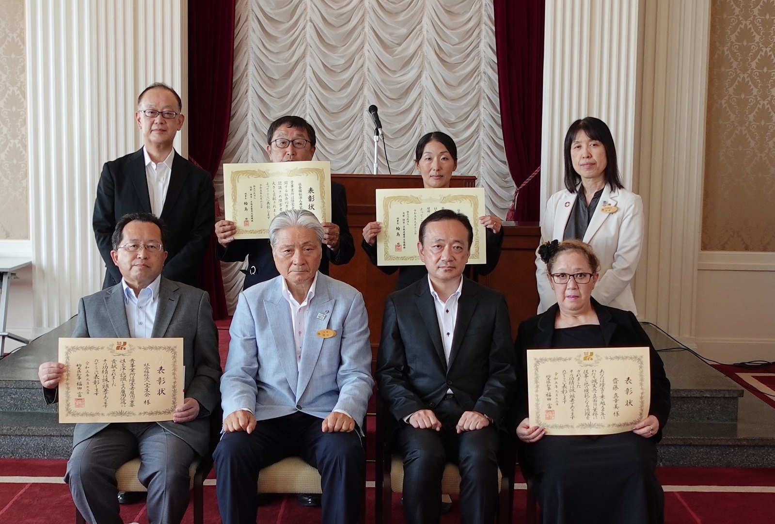 令和４年９月１４日　栃木県庁　昭和館での表彰式の様子