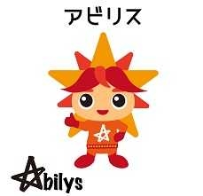 アビリンピックマスコット キャラクター「アビリス」