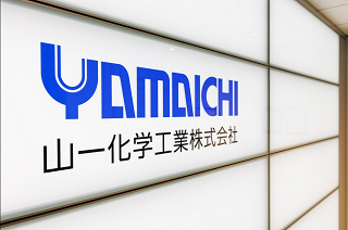 本社受付