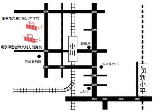 会場周辺図（東京障害者職業能力開発校・職業能力開発総合大学校）