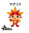 アビリンピックマスコットキャラクター「アビリス」