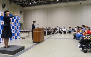 開会式