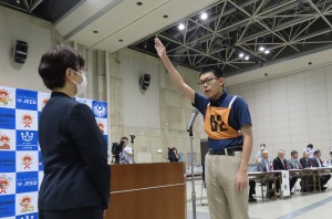 選手宣誓