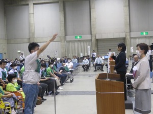 選手宣誓