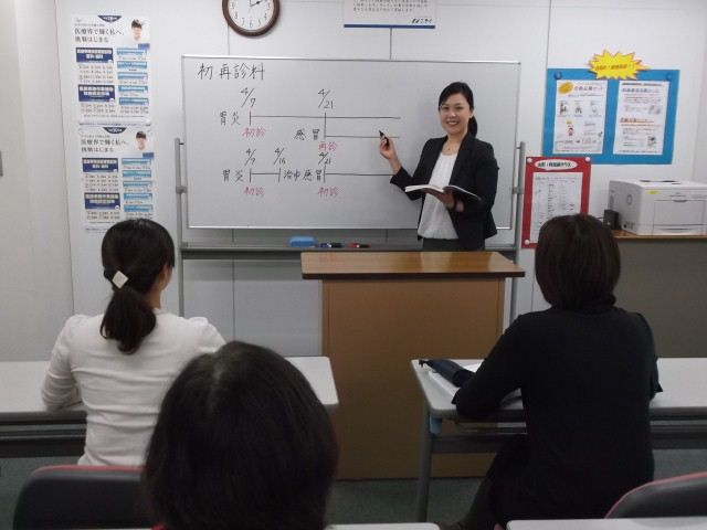 授業風景の様子