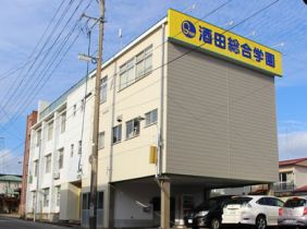 訓練実施施設外観