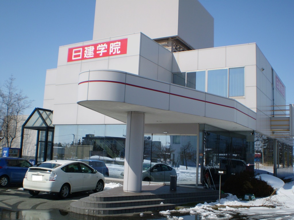 訓練実施施設外観